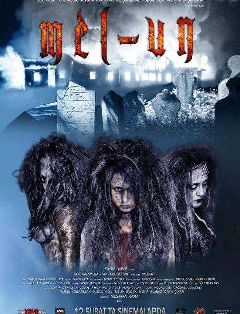 مشاهدة فيلم Mel-Un 2016 مترجم مشاهدة فيلم Mel-Un 2016 مترجم