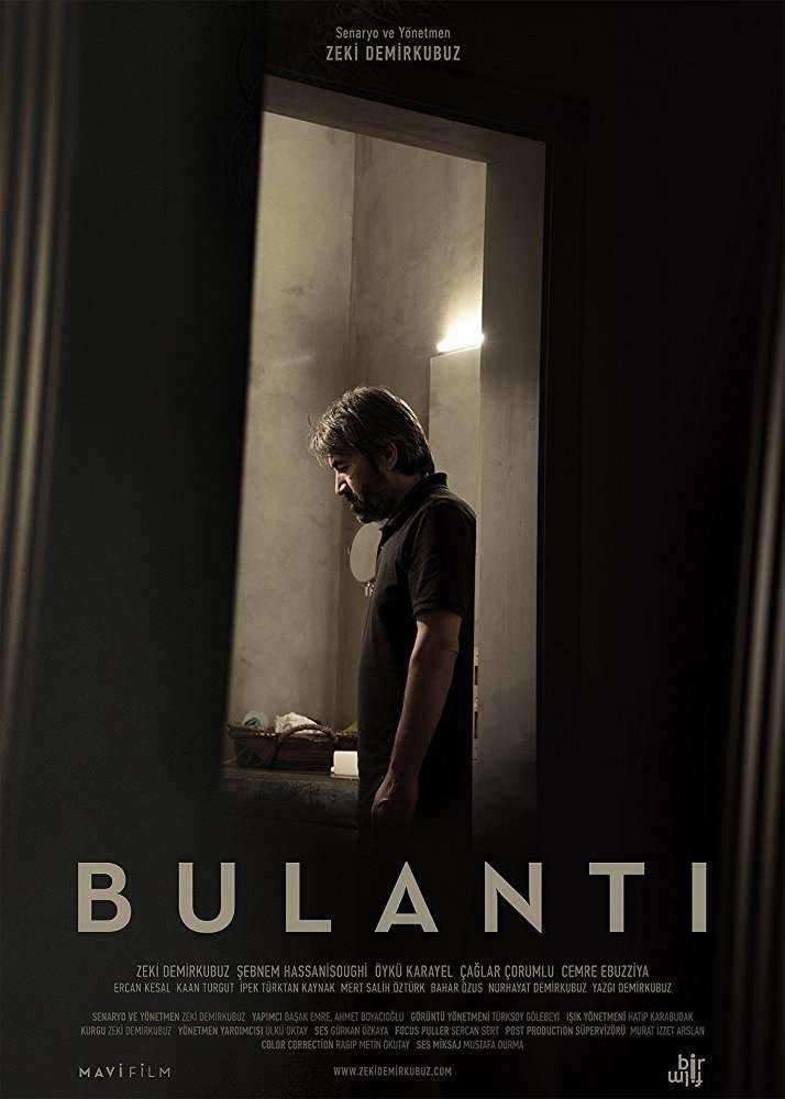 مشاهدة فيلم Bulanti 2015 مترجم مشاهدة فيلم Bulanti 2015 مترجم
