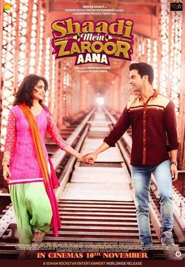 مشاهدة فيلم Shaadi Mein Zaroor Aana 2017 مترجم مشاهدة فيلم Shaadi Mein Zaroor Aana 2017 مترجم