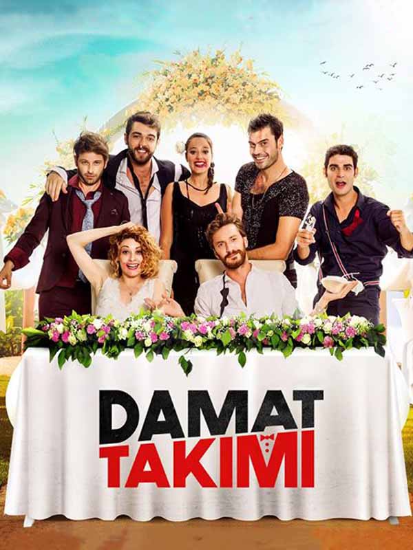مشاهدة فيلم بدلة العريس مترجم مشاهدة فيلم بدلة العريس مترجم