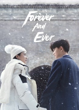 Forever and Ever الموسم 1 الحلقة 15 Forever and Ever الموسم 1 الحلقة 15