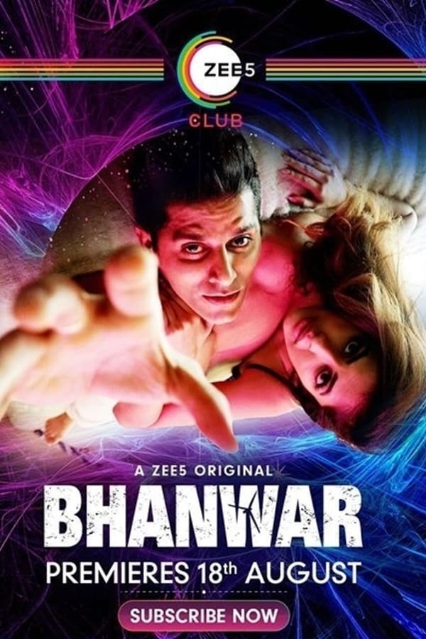 bhanwar الموسم 1 الحلقة 1 bhanwar الموسم 1 الحلقة 1
