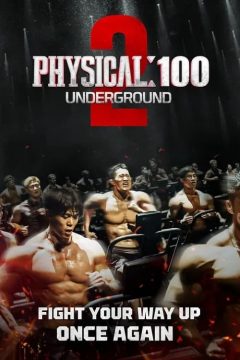 مشاهدة مسلسل Physical: 100 2024 موسم 2 حلقة 8 مشاهدة مسلسل Physical: 100 2024 موسم 2 حلقة 8