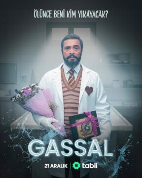 غسال الموسم 1 الحلقة 8 غسال الموسم 1 الحلقة 8