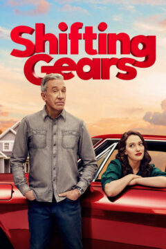 Shifting Gears الموسم 1 الحلقة 9 Shifting Gears الموسم 1 الحلقة 9