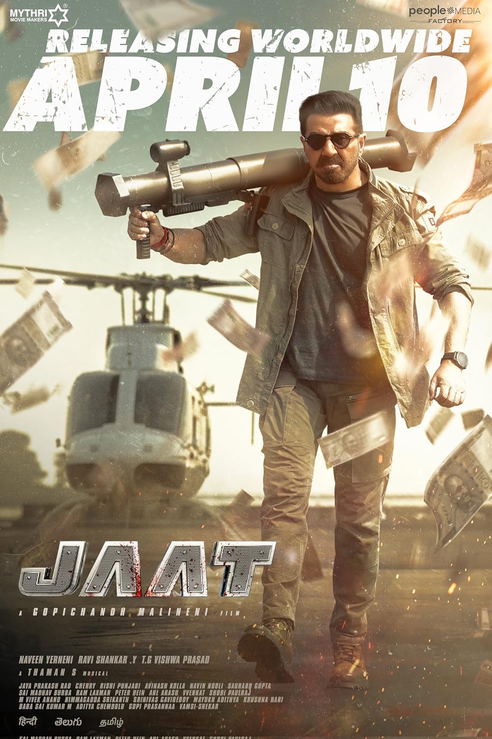 Jaat Jaat