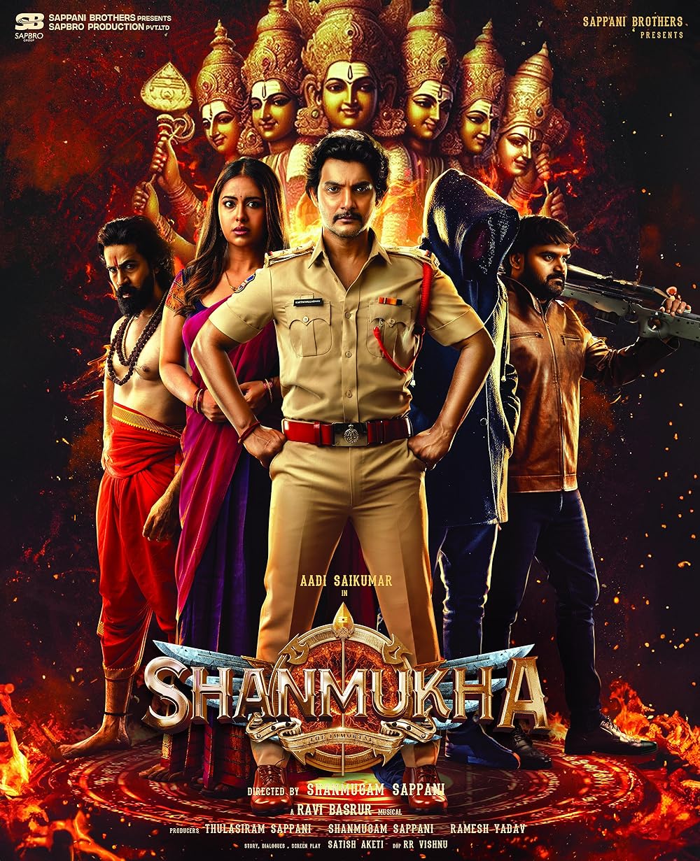 Shanmukha Shanmukha
