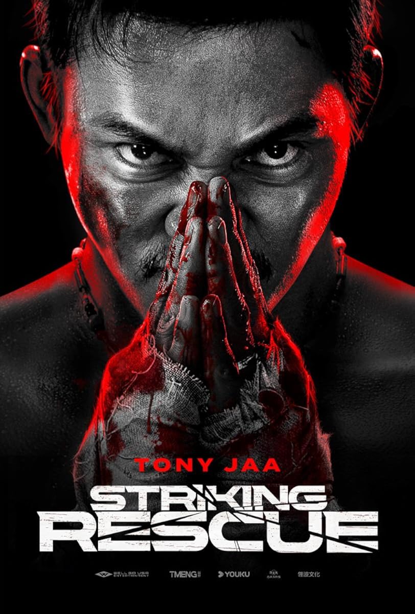Striking Rescue Striking Rescue